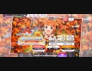 【ミリシタ】フェス無料10連ガシャ＋α