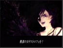 【Seraphic Blue DC版】青炎の天使。129【実況】