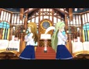 虹色letters　セーラードリーマー版