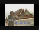 B'z『月光』英語版？１…Lynda Trang Dai「999 Roses of love」