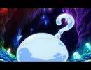 《転生したらスライムだった件》　第１話　暴風竜ヴェルドラ