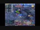 Alphascape V4.0 (normal) - FFXIV