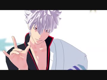 【MMD銀魂】Dear Future Husband【銀誕2018】