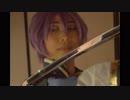 【刀剣乱舞コスプレ動画】本丸随想録　歌仙の巻
