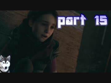 【実況】感情が生まれたアンドロイドに権利はあるか。 part15【Detroit：Become Human】