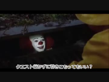 【FGO】刑部姫がクエストに行くのをオススメしないようです