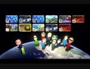 【ロック杯】マリオカート８ＤＸ お気楽実況プレイpart13【ロック視点】