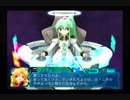 PS2    GALAXY  ANGEL