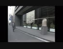 ホモと見る「通勤」