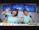 【ありがとう1周年～104分SP～】けものフレンズ presentsどうぶつ図鑑２ (通算45回) 10/04