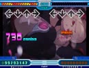 【Stepmania】Devillic Sphere Lv21【EDIT】
