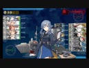 また×11 会社勤めに戻った(?)人が艦これイベをやってみた その３４