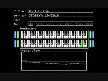 【ファミコン音源】シュタインズ・ゲート ゼロ　エンディング２ 《World-Line》FULL