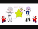 【偽実況】進め！　亀甲隊長2