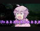 [Dead by Daylight]結月ゆかりとでっどばいその5[ゆっくり&結月ゆかり実況]