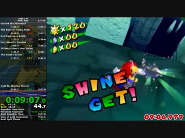 【スーパーマリオサンシャイン】マーレのいりえRTA　9:06.979