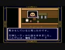 【ライトファンタジー】誰もが認めるライトなクソゲーをやろう会_Part23