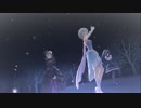【デレステMV】アーニャ蘭子雪美でFrost【3Dリッチ】