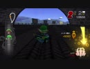 Modnationを頑張る動画その１８