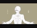 【手描きMAD】 Q 【wrwrd!】