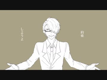 【手描きMAD】 Q 【wrwrd!】