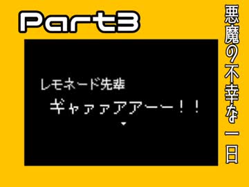 人気の たま 動画 1 570本 41 ニコニコ動画