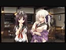 アマツツミpart21