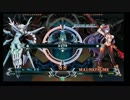 9月29日　セントラル八王子　BBCF2.0　ランダム3on3「まぶおめ杯」　1/7