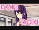 【Doki Doki Literature Club!】青春を取り戻したいから文芸部に入ろう　その７【実況】
