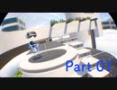 【ASTRO BOT】寝間着姿の俺が行くアストロボット実況#part1【PSVR】