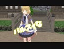 無意識にもほどがある 3
