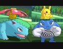 【ポケモンUSM】『ポケスペ』レッドのパーティでレート戦に挑んでみた【対戦日誌Part41】