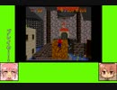 #7-2 フルーツゲーム劇場『スーパーマリオ64』