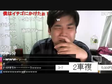 七原君　2018/10/04 22:30　競輪⇒ＢO①