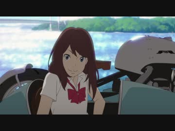 ひるね姫 知らないワタシの物語 Ed ニコニコ動画