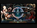 9月29日　セントラル八王子　BBCF2.0　ランダム3on3「まぶおめ杯」　2/7