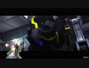 【BBPS4】 5年ぶりにボーダーブレイク その4 【A4】
