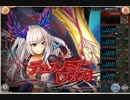 【神姫PROJECT】 フォスの塔_15F　ソロモン風パ3T