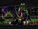【FGO】フィナーレ「金色のメトロポリス」　ダレイオス三世単騎【超高難易度】
