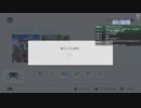 [DQX] 大した事やらないけど、今日もまったりと。第1106回-3