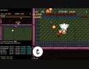 【31秒の】SNES TAS Soul Blazer 1:43:07.65　5/7【短縮】