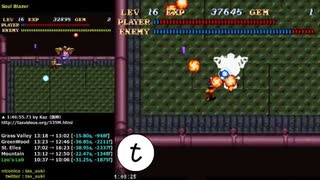 【31秒の】SNES TAS Soul Blazer 1:43:07.65　5/7【短縮】