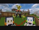 【Minecraft】メイドの村とオッサン工業 ～果ては宇宙へ  Part12