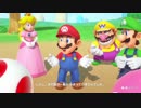マリオパーティのOP録画したった！【Nintendo Switch】