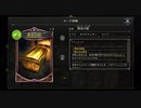 逃れられぬ恐怖!? 黄金の棺搭載ネクロ