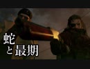 【日刊実況】最強の傭兵の物語を知るための実況　#114【MGSV:TPP】