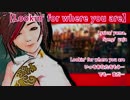 【MEIKO】 Lookin' for where you are【AOR_オリジナル】