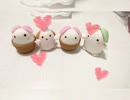 【粘土】不思議な生き物が生まれました【作ってみた】