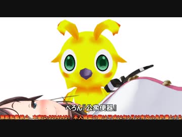 【上級者キズナー】絶対に笑ってはいけないニコラピ動画3【最終回】
