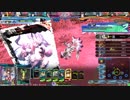 【LOV4】　その23　海種その11